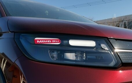 Honda Freed, 2026 год, 2 800 000 рублей, 13 фотография