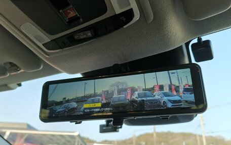 Honda Freed, 2026 год, 2 800 000 рублей, 36 фотография