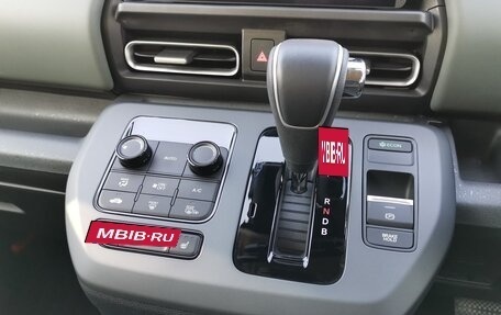 Honda Freed, 2026 год, 2 800 000 рублей, 27 фотография