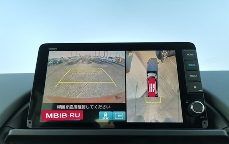 Honda Freed, 2026 год, 2 800 000 рублей, 28 фотография