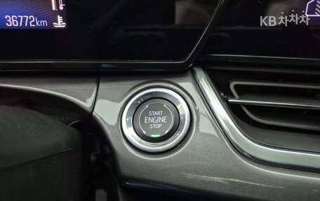 Chevrolet Trax, 2023 год, 1 620 000 рублей, 16 фотография