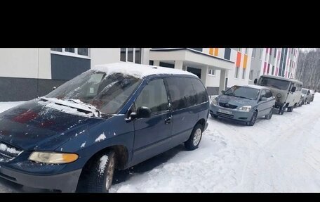 Dodge Caravan III, 2000 год, 350 000 рублей, 3 фотография