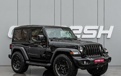 Jeep Wrangler, 2022 год, 5 298 000 рублей, 1 фотография