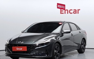 Hyundai Avante, 2023 год, 1 973 000 рублей, 1 фотография