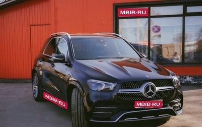 Mercedes-Benz GLE, 2020 год, 6 500 000 рублей, 1 фотография