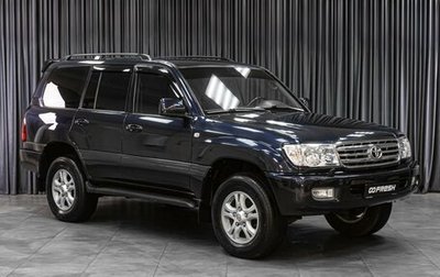 Toyota Land Cruiser 100 рестайлинг 2, 1998 год, 1 669 000 рублей, 1 фотография
