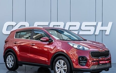 KIA Sportage IV рестайлинг, 2017 год, 2 098 000 рублей, 1 фотография