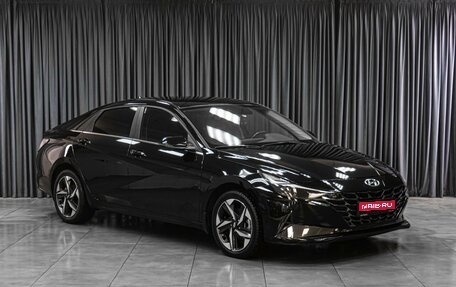 Hyundai Elantra, 2023 год, 2 200 000 рублей, 1 фотография