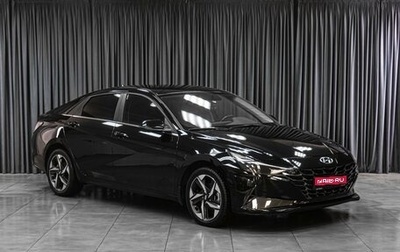 Hyundai Elantra, 2023 год, 2 200 000 рублей, 1 фотография