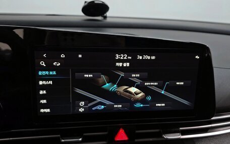 Hyundai Avante, 2023 год, 2 002 000 рублей, 11 фотография