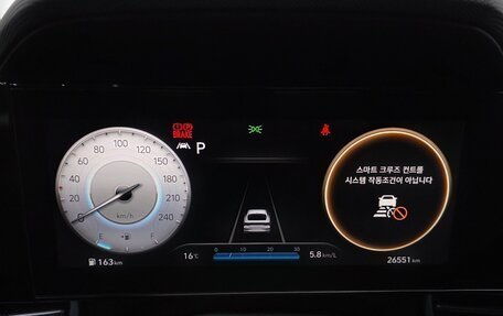 Hyundai Avante, 2023 год, 1 973 000 рублей, 14 фотография