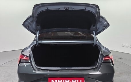 Hyundai Avante, 2023 год, 1 973 000 рублей, 18 фотография
