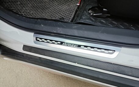 Toyota Raize I, 2020 год, 1 180 000 рублей, 17 фотография