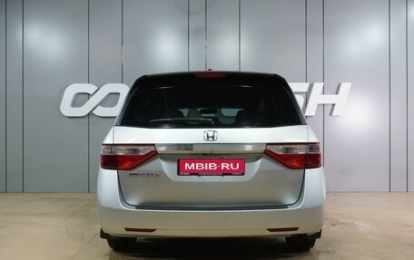 Honda Odyssey (North America) IV, 2012 год, 2 229 000 рублей, 4 фотография
