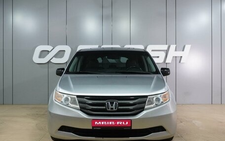 Honda Odyssey (North America) IV, 2012 год, 2 229 000 рублей, 3 фотография