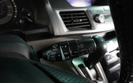 Honda Odyssey (North America) IV, 2012 год, 2 229 000 рублей, 20 фотография