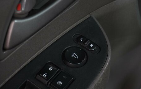 Honda Odyssey (North America) IV, 2012 год, 2 229 000 рублей, 17 фотография