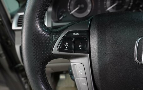 Honda Odyssey (North America) IV, 2012 год, 2 229 000 рублей, 27 фотография