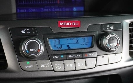 Honda Odyssey (North America) IV, 2012 год, 2 229 000 рублей, 23 фотография