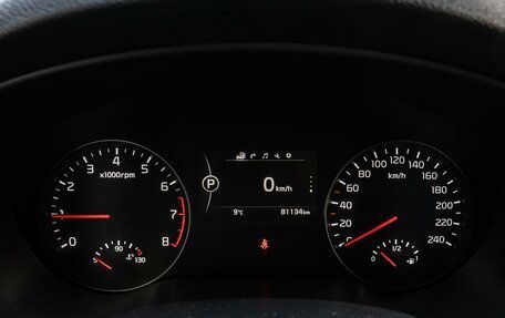 KIA Sportage IV рестайлинг, 2017 год, 2 098 000 рублей, 17 фотография