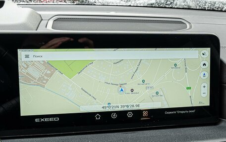 CheryExeed VX, 2022 год, 2 720 000 рублей, 20 фотография