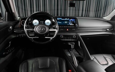 Hyundai Elantra, 2023 год, 2 200 000 рублей, 6 фотография