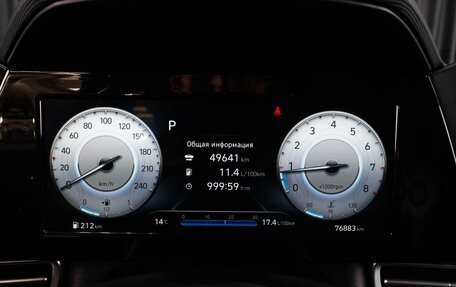 Hyundai Elantra, 2023 год, 2 200 000 рублей, 18 фотография