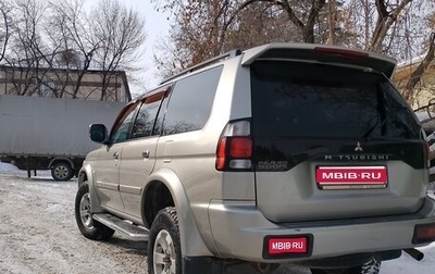 Mitsubishi Pajero Sport II рестайлинг, 2005 год, 1 245 000 рублей, 1 фотография