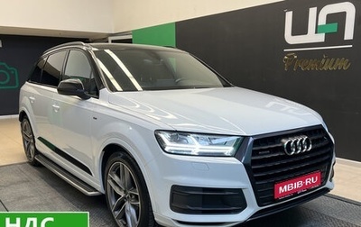 Audi Q7, 2019 год, 5 350 000 рублей, 1 фотография