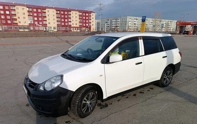 Nissan AD III, 2015 год, 700 000 рублей, 1 фотография