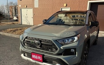 Toyota RAV4, 2019 год, 3 000 000 рублей, 1 фотография