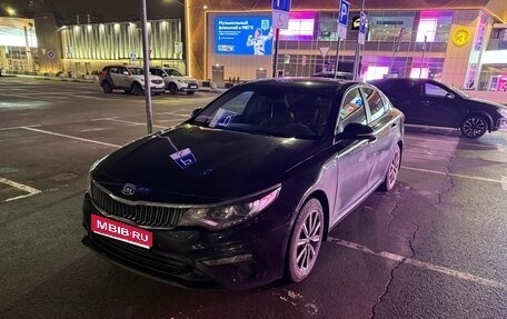 KIA Optima IV, 2019 год, 1 900 000 рублей, 1 фотография