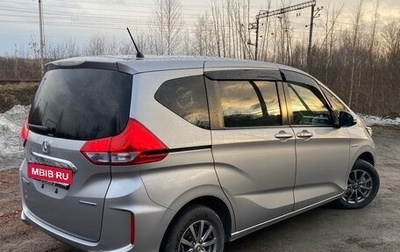 Honda Freed II, 2016 год, 1 400 000 рублей, 1 фотография