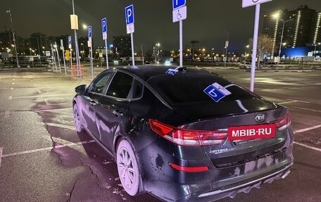 KIA Optima IV, 2019 год, 1 900 000 рублей, 5 фотография
