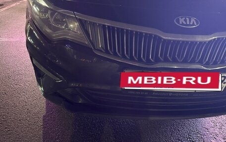 KIA Optima IV, 2019 год, 1 900 000 рублей, 2 фотография