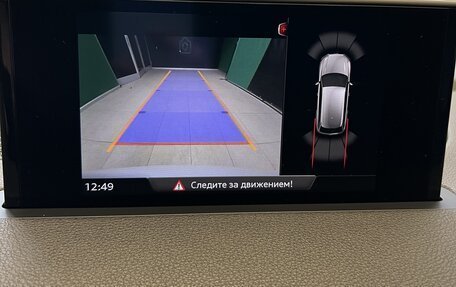 Audi Q7, 2019 год, 5 350 000 рублей, 21 фотография