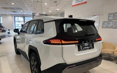 Toyota RAV4, 2025 год, 5 100 000 рублей, 5 фотография