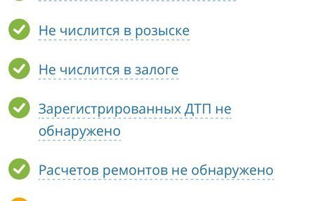 Mazda 6, 2011 год, 730 000 рублей, 13 фотография