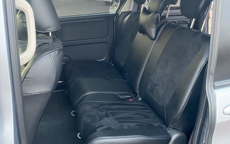 Honda Freed II, 2016 год, 1 400 000 рублей, 2 фотография