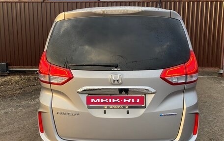 Honda Freed II, 2016 год, 1 400 000 рублей, 11 фотография