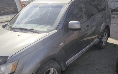 Mitsubishi Outlander III рестайлинг 3, 2007 год, 870 000 рублей, 1 фотография