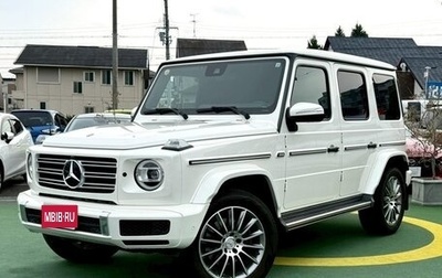 Mercedes-Benz G-Класс W463 рестайлинг _iii, 2022 год, 12 600 000 рублей, 1 фотография