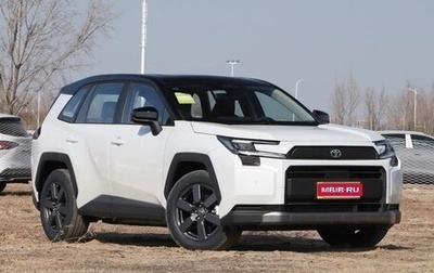 Toyota RAV4, 2026 год, 4 350 190 рублей, 1 фотография