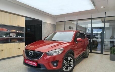 Mazda CX-5 II, 2014 год, 1 840 000 рублей, 1 фотография