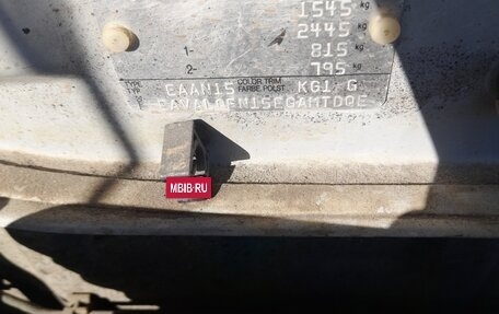 Nissan Almera, 1998 год, 100 000 рублей, 18 фотография