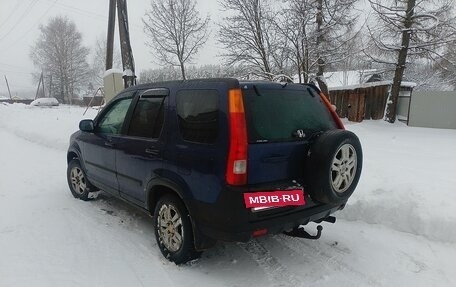 Honda CR-V II рестайлинг, 2002 год, 650 000 рублей, 2 фотография