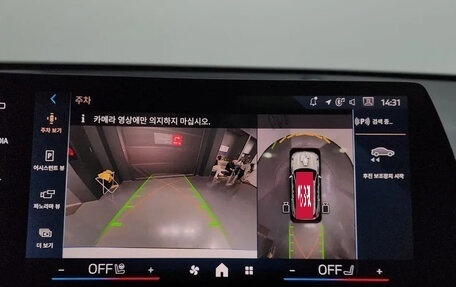 BMW X1, 2023 год, 3 180 000 рублей, 7 фотография