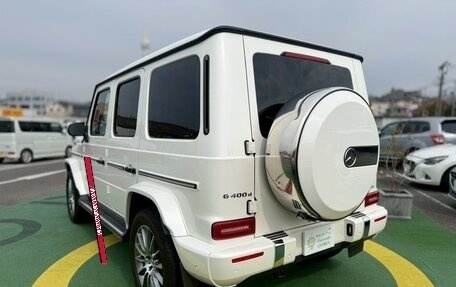 Mercedes-Benz G-Класс W463 рестайлинг _iii, 2022 год, 12 600 000 рублей, 7 фотография