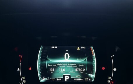 Chery Tiggo 7 Pro, 2023 год, 1 790 000 рублей, 12 фотография