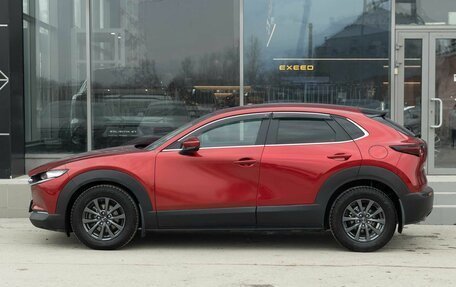 Mazda CX-30 I, 2020 год, 2 200 000 рублей, 8 фотография